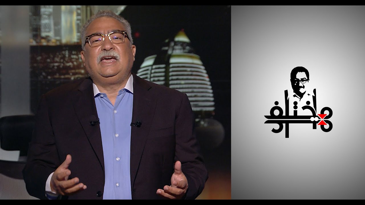 مختلف عليه - عبد الله القصيمي.. من الوهابية إلى محاكمة الإله