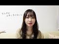 大丈夫じゃなくなる瞬間は突然やってくる🌙環境の変化とか仕事とか💻🎧