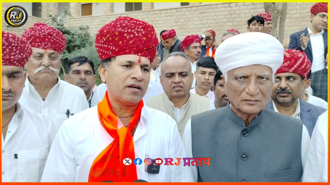 जाट समाज अधिवेशन में शिक्षा से लेकर नशामुक्ति तक सुधार पर जोर-कैलाश चौधरी 