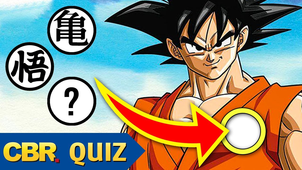 DBZ quiz