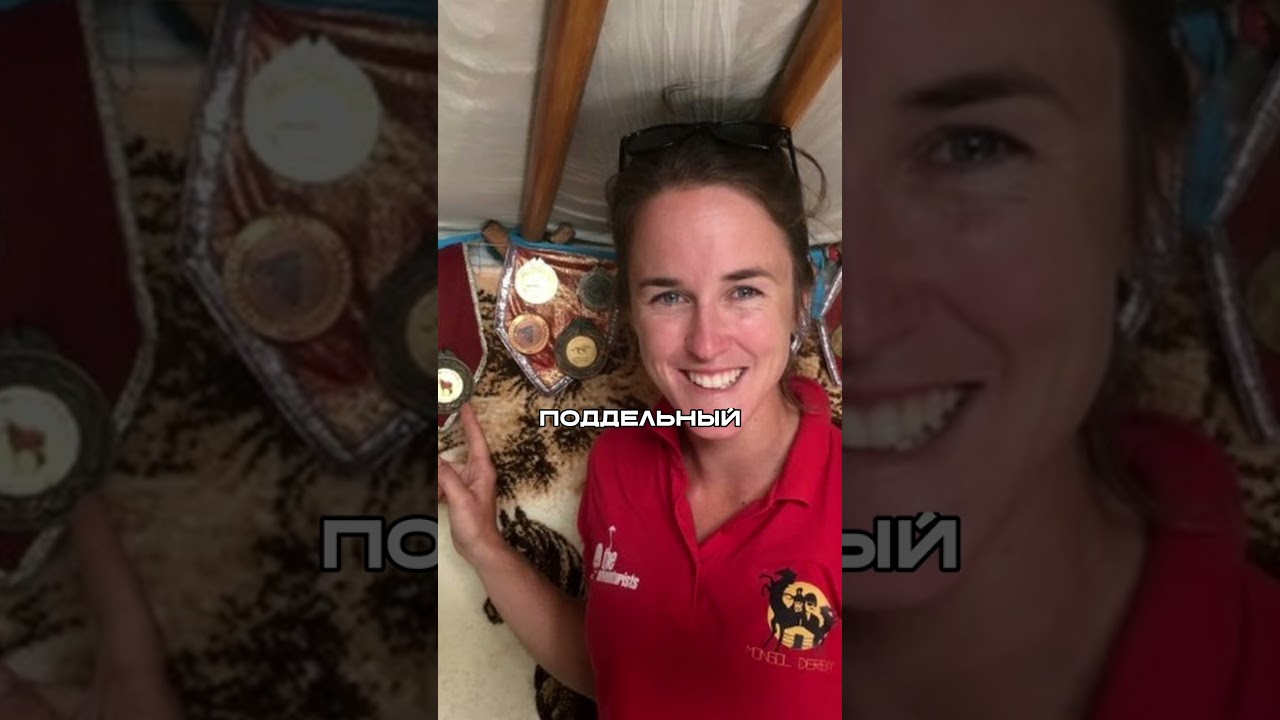 Казахи Думали, что Новой Зеландии НЕ СУЩЕСТВУЕТ