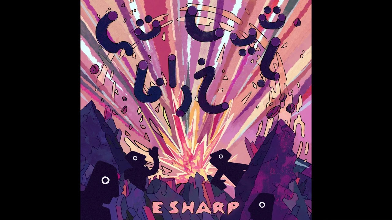 Watch E Sharp - Pooja on YouTube Watch E Sharp - Pooja on YouTube
