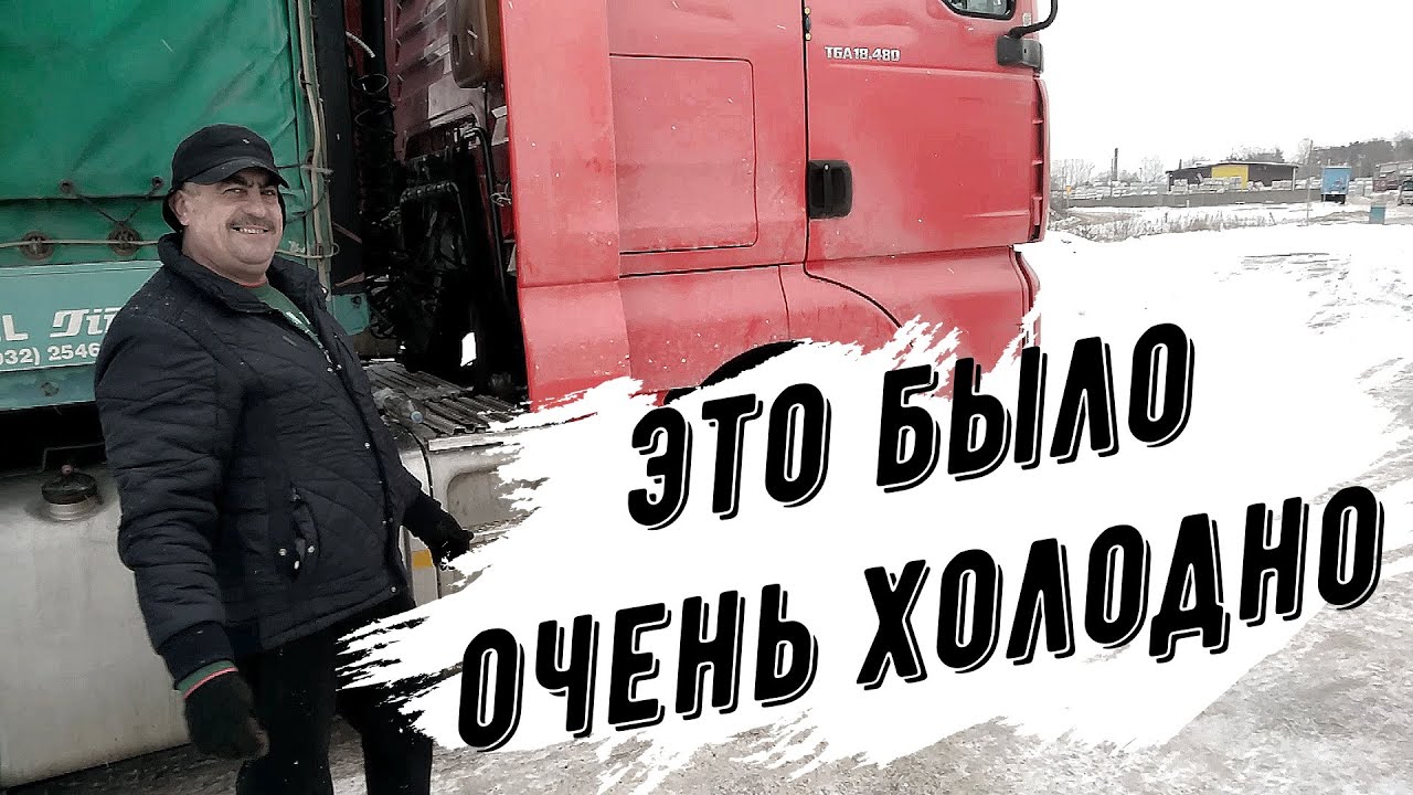 Калина запускается и глохнет