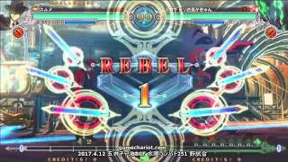 【五井チャリ】0412BBCF かげつ(HZ) VS かきゅん(SU)pu
