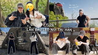 LẦN ĐẦU LEO NÚI TẠI HÀN QUỐC 🇰🇷ĐẾN CHÙA CẦU PHÚC🏯 #관악산