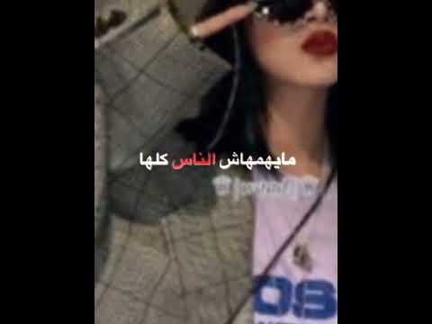 تبقى الوحيد