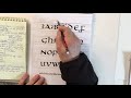 Calligraphy with Joe Socci - Uncial Alphabet Part I