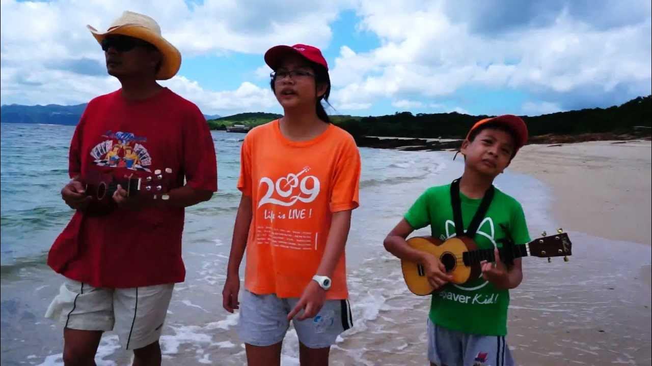 The Cranberries Just My Imagination (kids ukulele acoustic cover