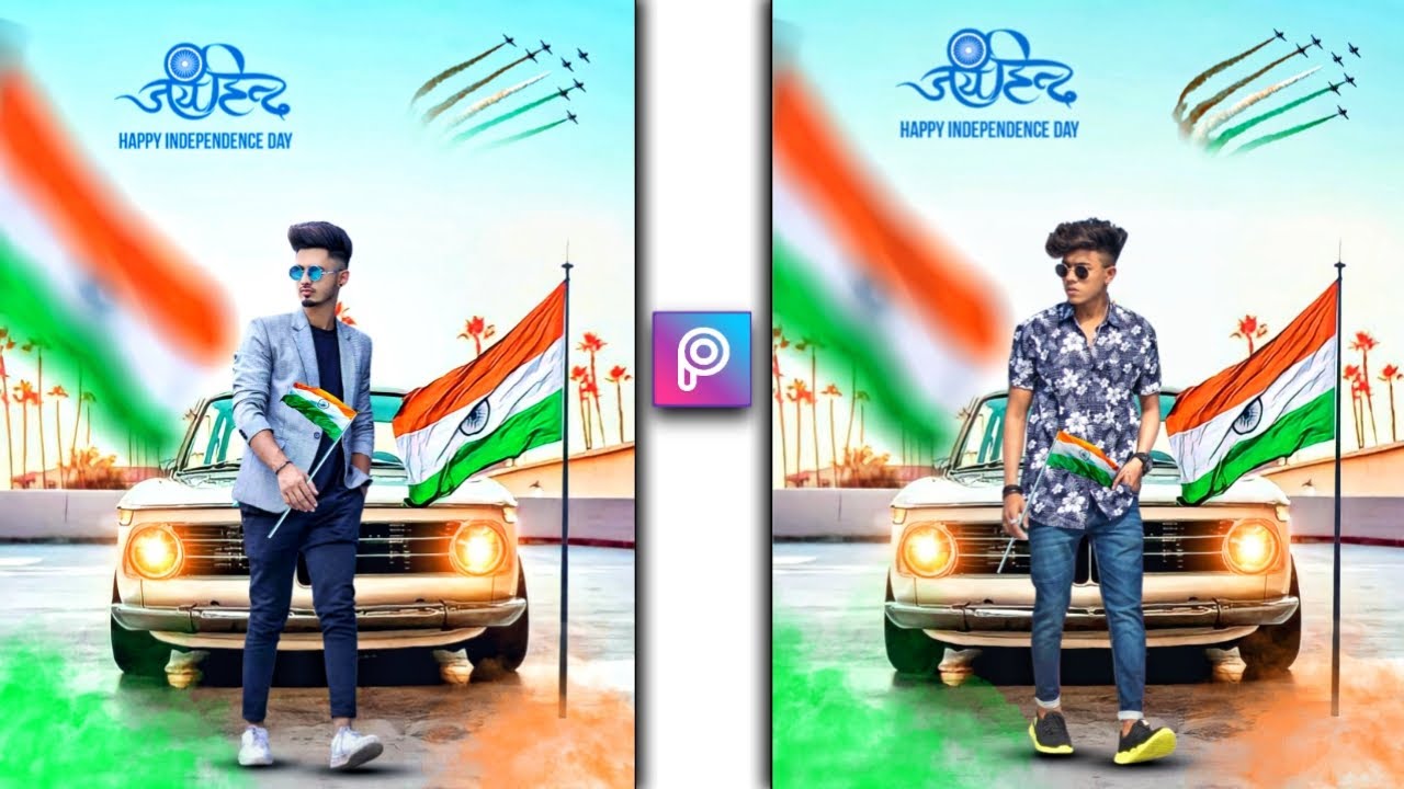 Independence Day Photo Editing |15 August Photo Editing New Concept| 15 August Photo Editing-2021