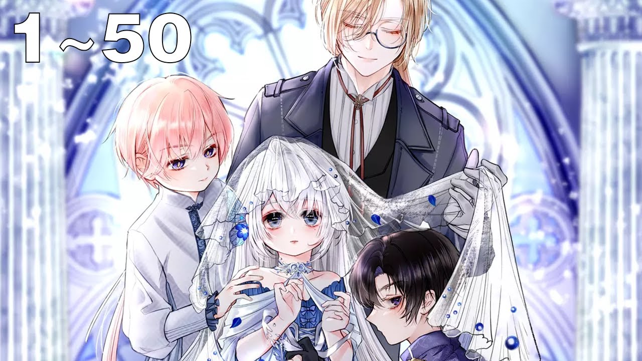 【一口气看完】《据说我是反派大小姐》1~50集：关于我熬夜过头后，转生成我漫画笔下的反派大小姐这回事