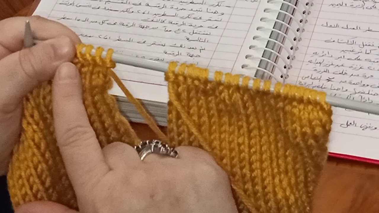 طريقة ثانيه لحردة الرقبة ال v او السابعة تغني عن عمل البليسيه