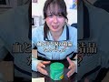 これがSNSでバズってる理由がわかった！！味も美味しくてASMR要素もあって神！！！　 #PR #asmr #晒よし飴