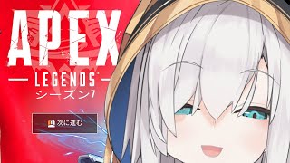 【APEX】ＣＲカップでどのくらいうまくなれたのかな？ソロランク　【アルス・アルマル/にじさんじ】