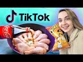 Повторяю 4 вирусных РЕЦЕПТА из TikTok! Вы пробовали ОБЛАЧНЫЙ ХЛЕБ?