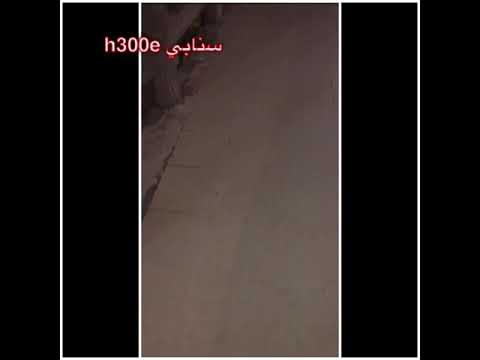 2 رساله قديمه لرجل من اهالي نجد ارسلها لجماعته حين وصل الى الزبير
