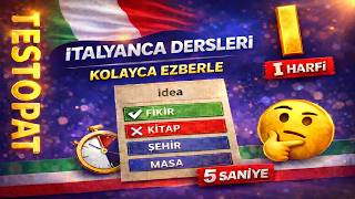İtalyanca Dersleri #I Harfi 🇮🇹 | İtalyanca Kelimeler | İtalyanca Kurs | İtalyanca Quiz