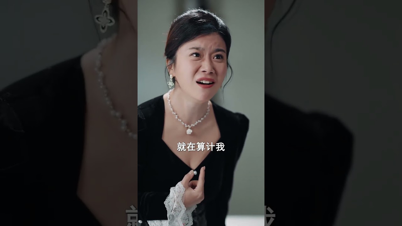 重生換子：產房逆轉前世命運
