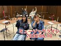 ミュージックライン 260610 MAZZEL RAN RYUKI ゲスト:ミーマイナー 美咲 さすけ
