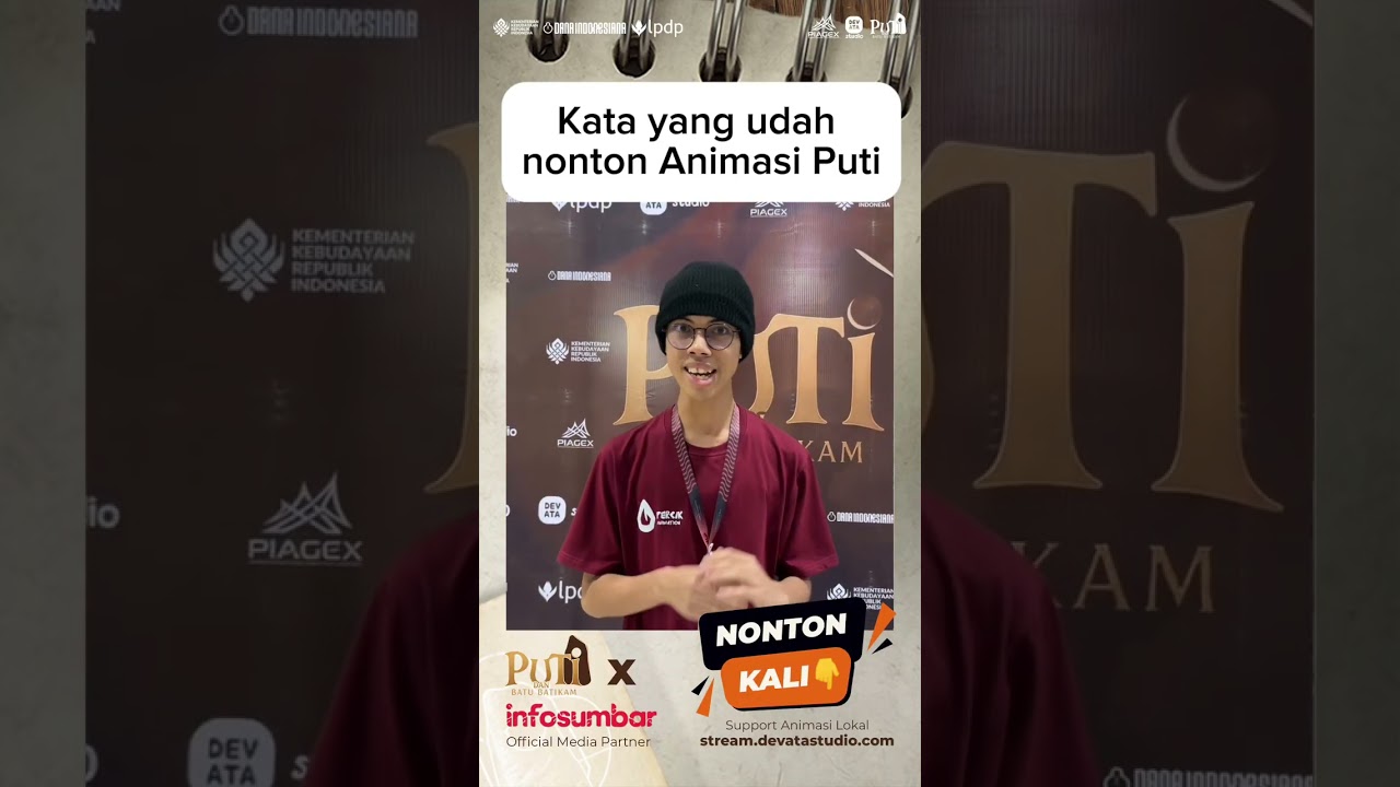 Rian Ankerta