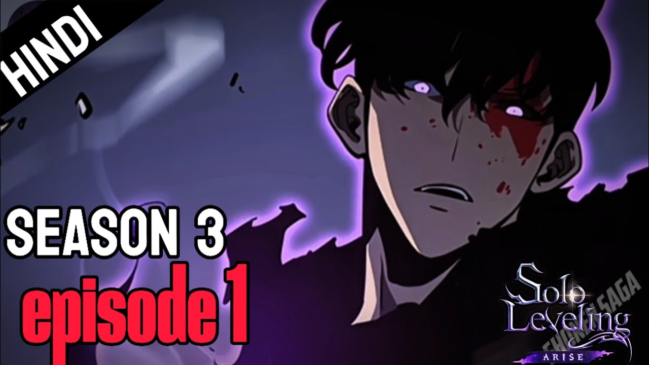 Solo Leveling Season 3 Episode 1 Explained In Hindi Jinwoo