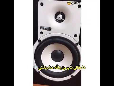 مهرجان لسه منزلش الظابط ابو نسر مصطفي الجن