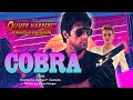 Cobra 1986 retrospectivereview