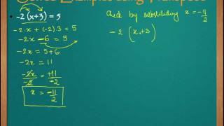 Ch04_09 Solving algebraic equations using transpose method CBSE MATHS