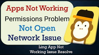 How To Fix Ling App not working | Loading Problem | Space Issue | Network & Permissions Issue screenshot 3