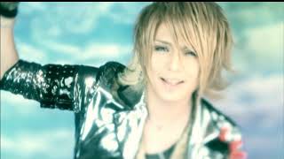 ダウト - ROMAN REVOLUTION