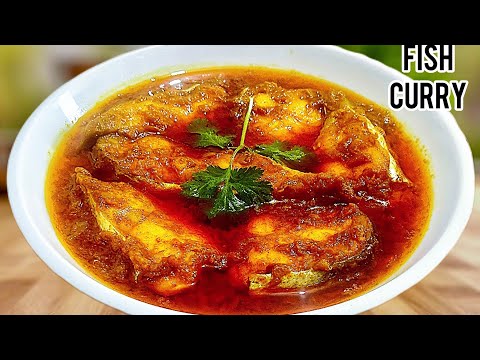 Boal Fish Recipe