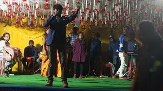 PAWAN GOPE काईल तो जाबे ससुराईर New Nagpuri Video 2022 सिंगर पवन गोप ने सभी कलाकारों को झुमाया।