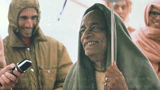 "Если бы Шрила Прабхупада не пришёл..." || Бхаджан Джаяпатаки Свами