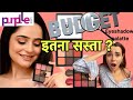 Best mini eyeshadow palletes for beginners😍 | Top affordable palletes under 249/- only | #eyeshadow