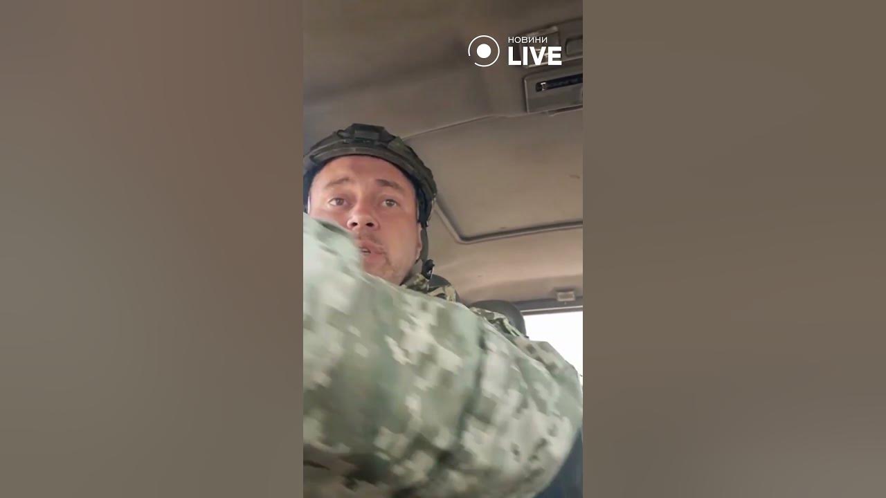 ‼️‼️‼️ Повна бойова готовність - YouTube