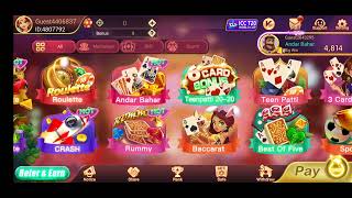 vip task bonus offer game ID 4807792 screenshot 5