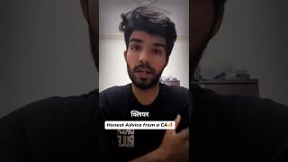 CA motivation | CA status | CA guidance | #shorts #ca #icai