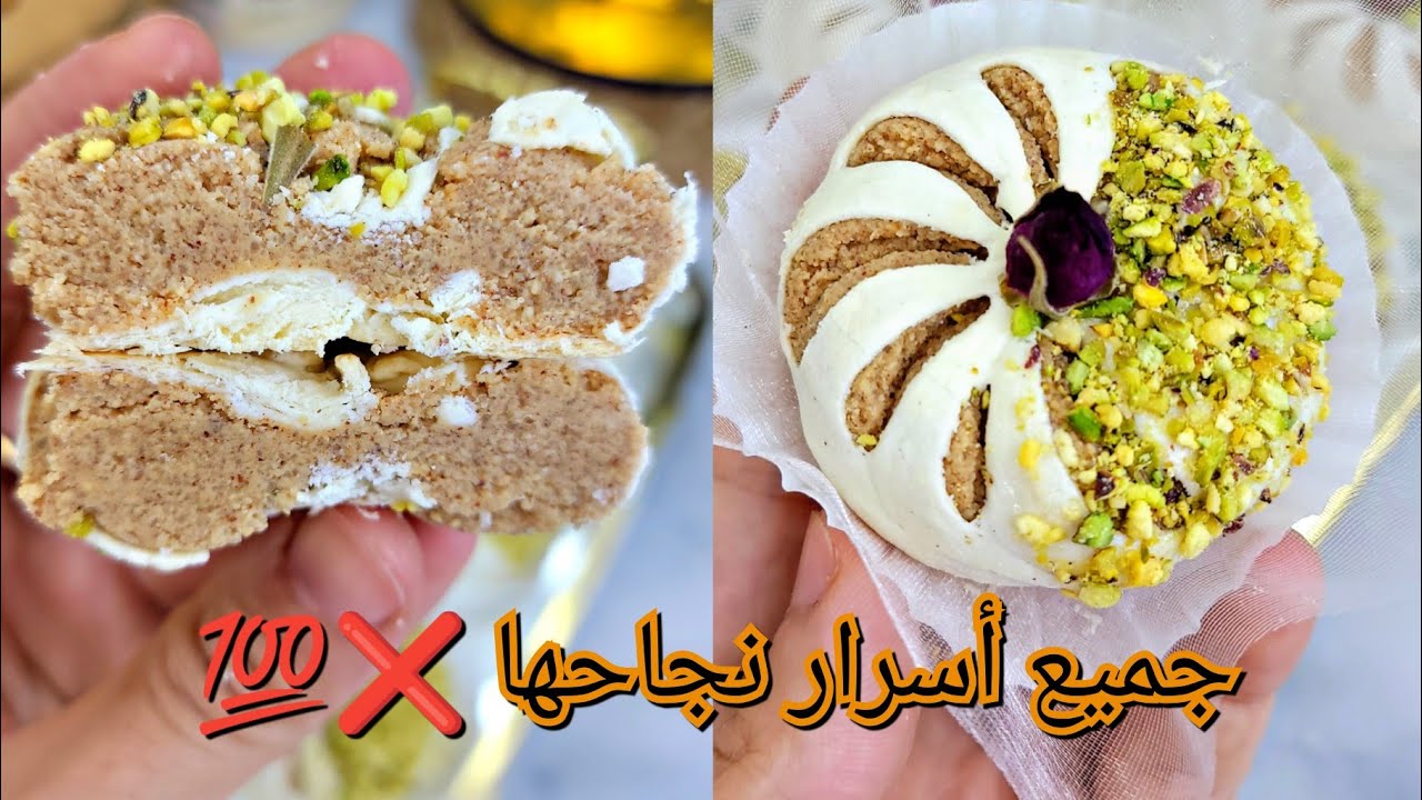 #اكسبلور #ترند الوصفة اللي طلبتوها مني بكثرة غربية الورقة🇩🇿 جميع اسرار نجاحها تجي هبال ليذوقها يحير