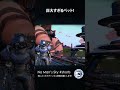 【No Man's Skyショート】巨大すぎるペット（コンパニオン） 15sec ノーマンズスカイ PS5 #shorts