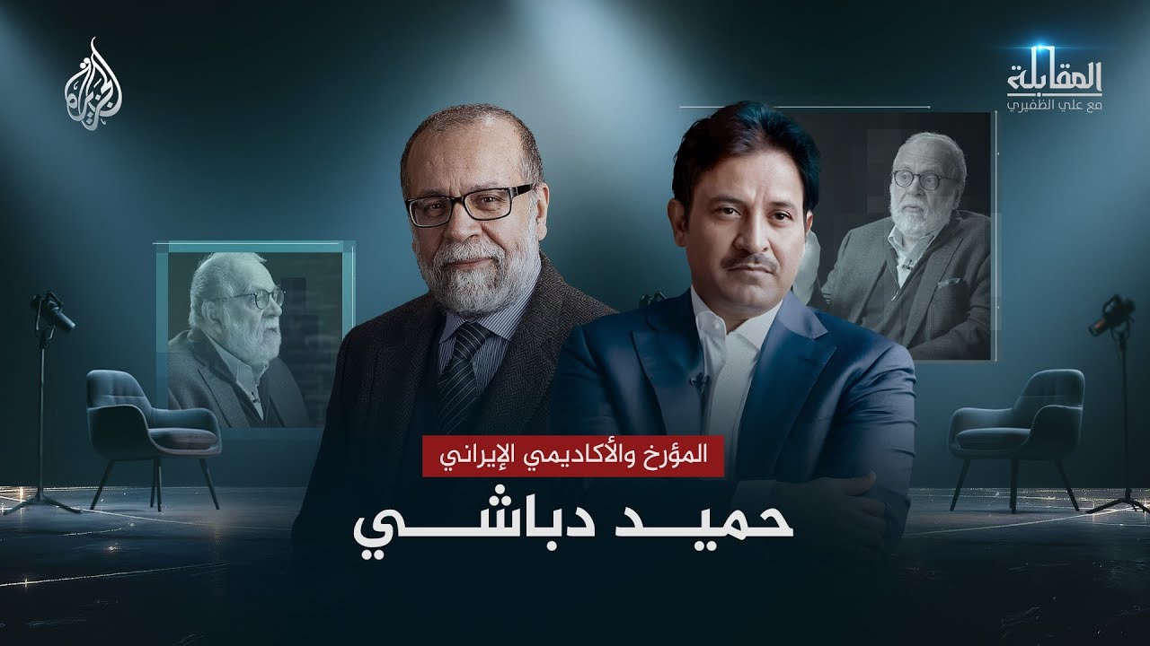 �������� | ������ ���������� �������� ���� �����
 - نشر قبل 13 دقيقة