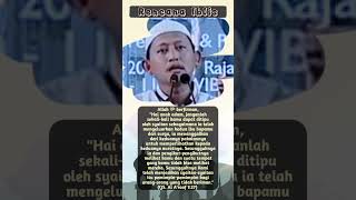 Tujuan Iblis - membuka aurat manusia | Ustadz Abu Yahya Badrusalam, Lc. حفظه الله