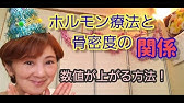 知りたい がん検診 Vol 4回 乳がんの症状と治療法 Youtube 知りたい がん検診 Vol 4回 乳がんの症状と治療法 Youtube