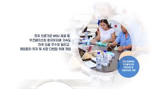 엠디포스트 핫이슈 8월4주차