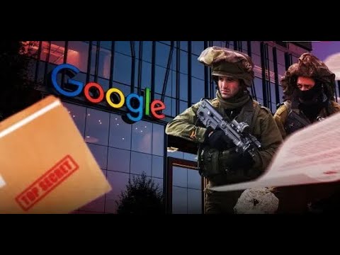 احذر إذا كنت من مستخدمي جوجل وأمازون فأنت مراقب لدى الجيش الإسرائيلي وثيقة سرية تكشف تفاصيل خطيرة