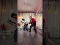 Dance