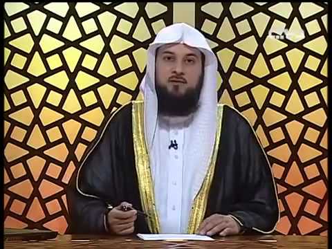 عقوبة من ينام عن الصلاة المكتوبة الشيخ د محمد العريفي