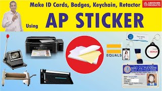 Make ID Cards | Pasting ID Card | How to Make ID Card Stickers Using AP Sticker | Buy AbhishekID.com