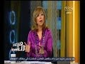 #هنا_العاصمة وزراء يتهمون لميس الحديدي