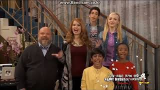 Disney Channel Korea - Happy Birthday Mickey Mouse Ident November 2014