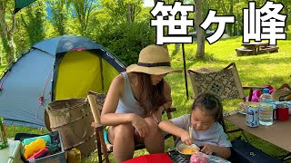 【ランクル70】夏本番標高1300mの避暑地で過ごすファミリーキャンプ【夏の定番キャンプ飯】