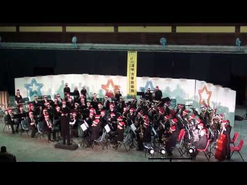 It's Christmas～逢甲大學管樂團（Feng Chia University Symphonic Band）